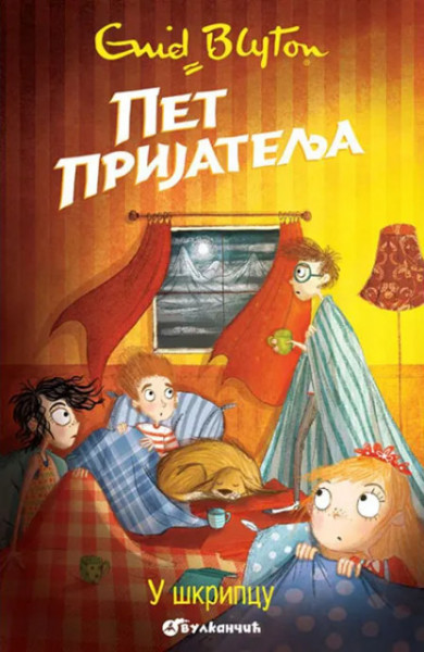 Pet prijatelja u škripcu - Enid Blajton