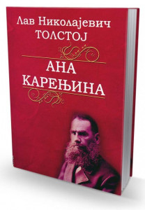 Ana Karenjina I - II - Lav N. Tolstoj