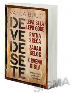 Devedesete - Vanja Bulić