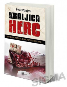Kraljica herc - Piter Džejms