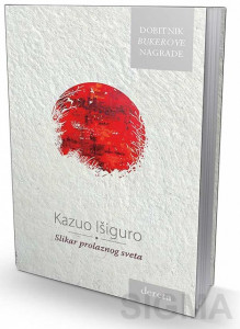 Slikar prolaznog sveta - Kazuo Išiguro