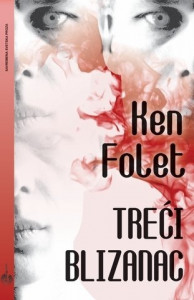 Treći blizanac - Ken Folet