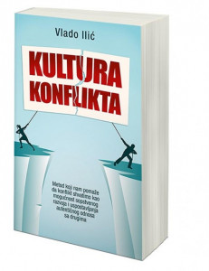 Kultura konflikta - Vlado Ilić