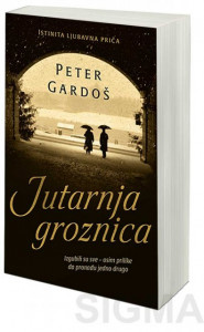 Jutarnja groznica - Peter Gardoš