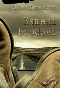 Kameni brodovi - Savo Stijepović