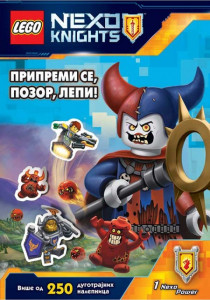 LEGO® NEXO KNIGHTS™ - Pripremi se, pozor, lepi!