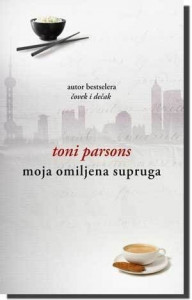 Moja omiljena supruga - Toni Parsons