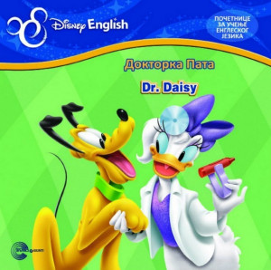 Disney English početnice - Doktorka Pata