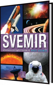 Enciklopedija za decu - Svemir