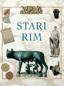 Stari rim - Grupa autora