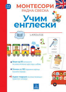 Larousse Montesori radna sveska - Učim engleski - Lidija Baruso