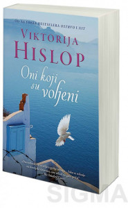 Oni koji su voljeni - Viktorija Hislop