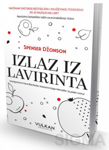 Izlaz iz lavirinta - Spenser Džonson