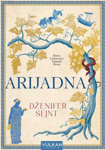 Arijadna - Dženifer Sejnt