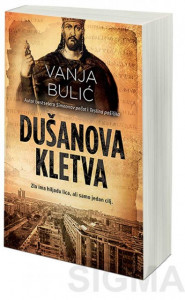 Dušanova kletva - Vanja Bulić