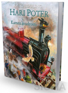 Hari Poter i kamen mudrosti - Ilustrovano - Dž. K. Rouling