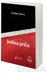 Jedina priča - Džulijan Barns