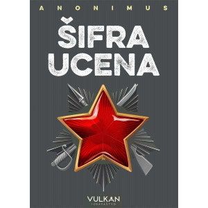 Šifra ucena - Anonimus