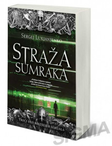 Straža sumraka - Sergej Lukjanjenko