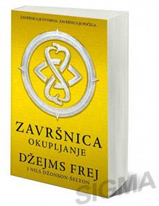 Završnica: Okupljanje - Džejms Frej, Nils Džonson-Šelton