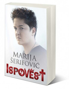 Ispovest - Marija Šerifović