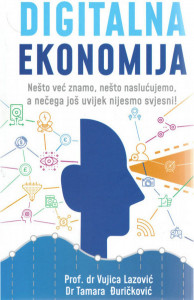 Digitalna ekonomija - Vujica Lazović, Tamara Đuričković