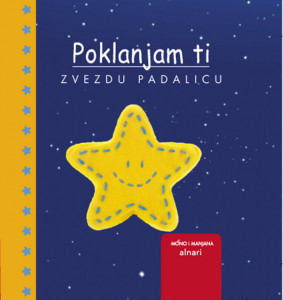Poklanjam ti zvezdu padalicu - Laura Stratman