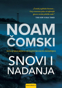 Snovi i nadanja - Noam Čomski
