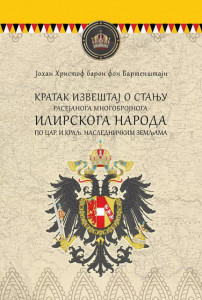 Кratak izveštaj o stanju ilirskoga naroda - Johan Hristof baron fon Bartenštajn