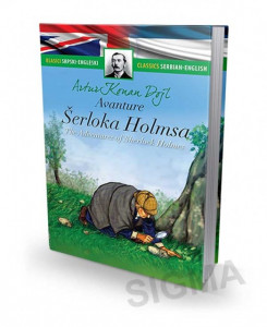Avanture Šerloka Holmsa – The Adventures of Sherlock Holmes - Artur Konan Dojl