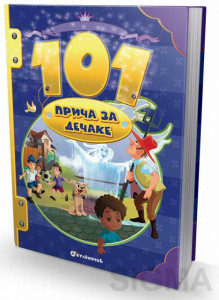 101 priča za dečake
