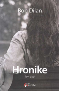 Hronike - Bob Dilan