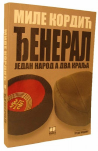Đeneral - Mile Kordić