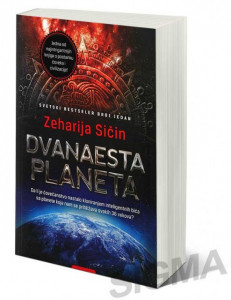 Dvanaesta planeta - Zeharija Sičin