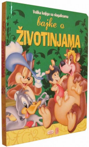 Velika knjiga sa slagalicama - Bajke o životinjama