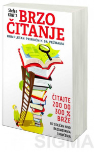 Brzo čitanje - kompletan priručnik sa vežbama - Stefan Krneta