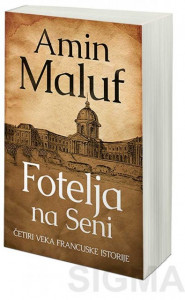 Fotelja na Seni - Amin Maluf