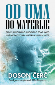 Od uma do materije - Doson Čerč