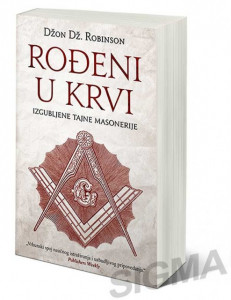 Rođeni u krvi - Džon Dž. Robinson