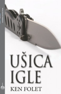 Ušica igre - Ken Folet