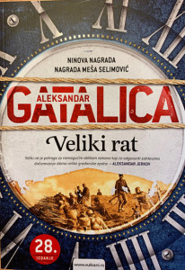 Veliki rat - Aleksandar Gatalica