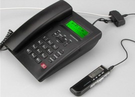 DIGITALNI SNIMAČ TELEFONSKIH RAZGOVORA