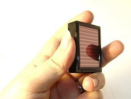 GSM PRISLUŠKIVAČ – špijun buba sa napajanjem na solarnu energiju