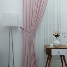 Zavesa Brillant roze