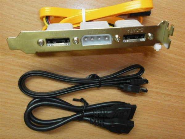 Gigabyte eSATA CABLE/SATA Bracket Kit