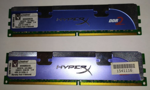 Kingston HyperX Blue 2x2GB DDR2 1066MHz CL5