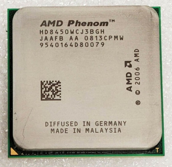 AMD Phenom X3 8450 2.1GHz 2MB L3 AM2+ BOX