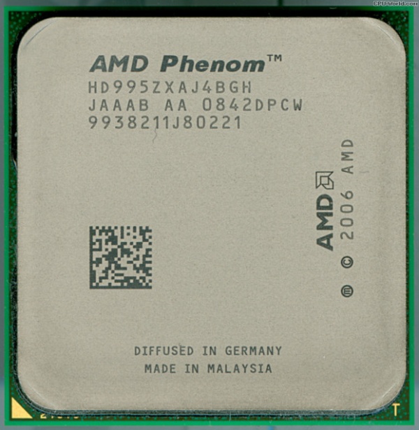AMD Phenom X4 9950 BE 2.6GHz 2MB L3 AM2+ BOX
