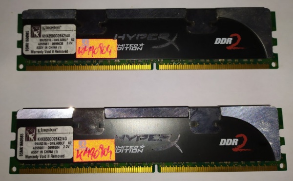 Kingston HyperX Black 2x2GB DDR2 1066MHz CL5