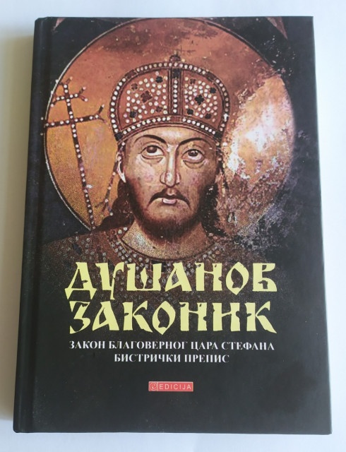 Dušanov Zakonik - Bistrički Prepis